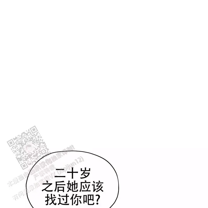 第109话35