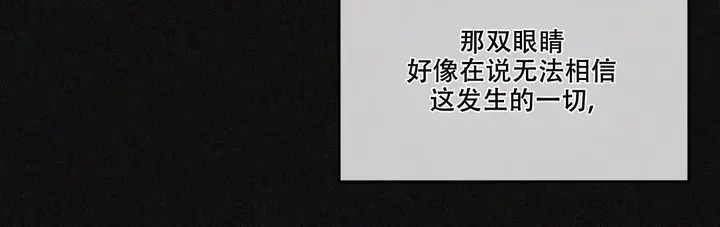 第104话9