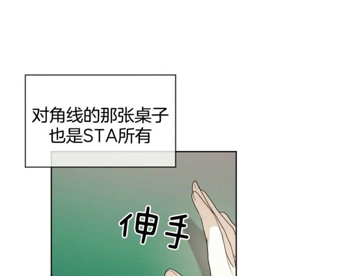 第56话35