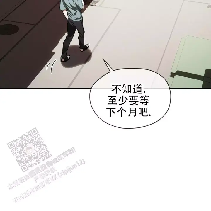 第111话53