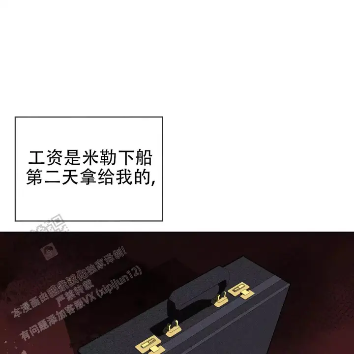 第113话18