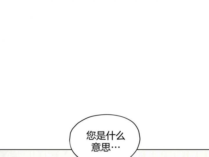 第57话10