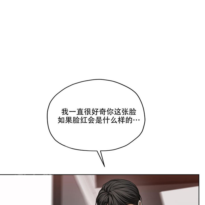 第85话6