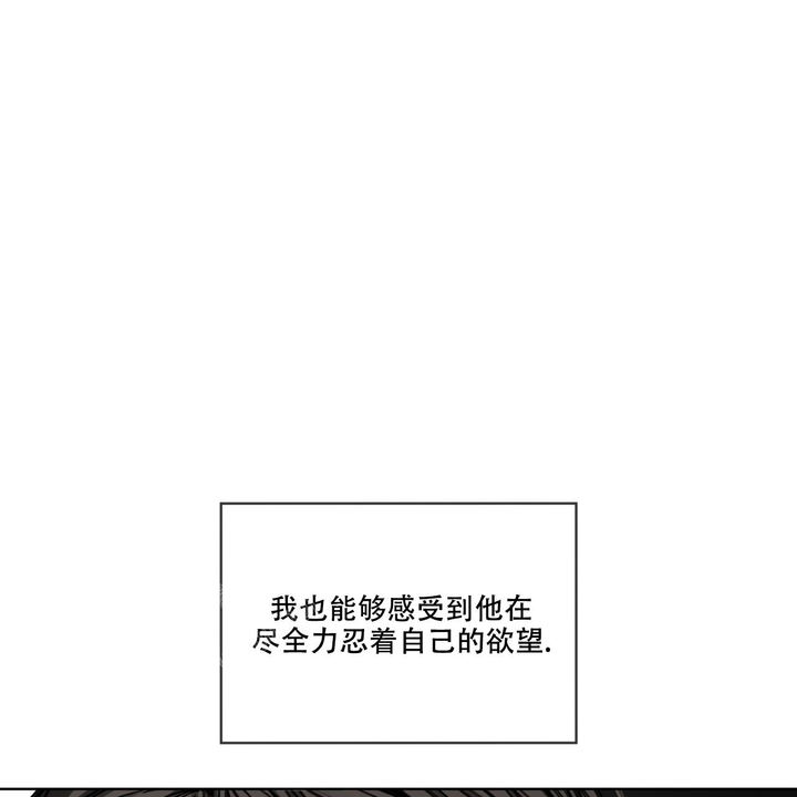 第85话13