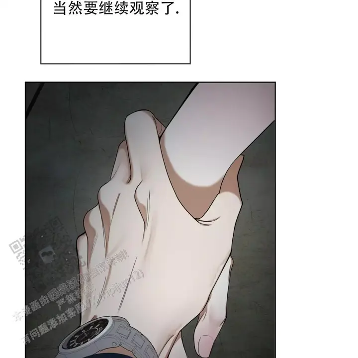 第116话54