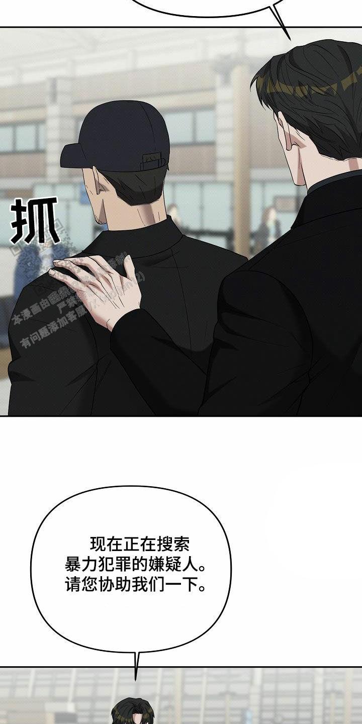 第68话25