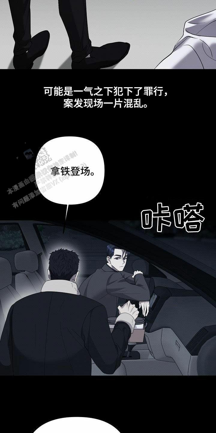 第56话1