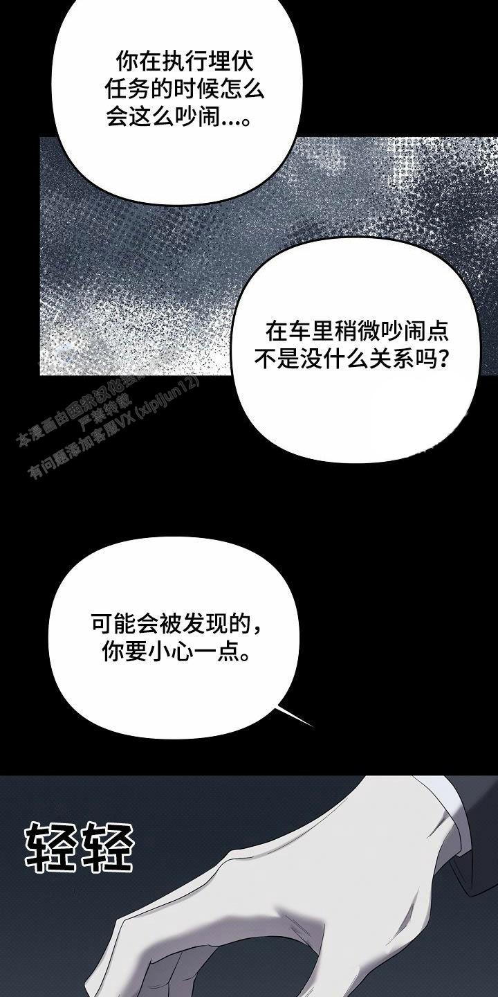 第56话2