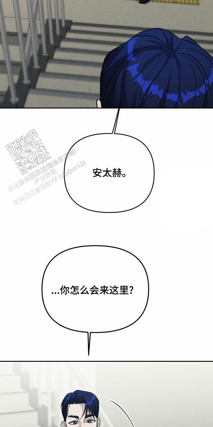 第46话24