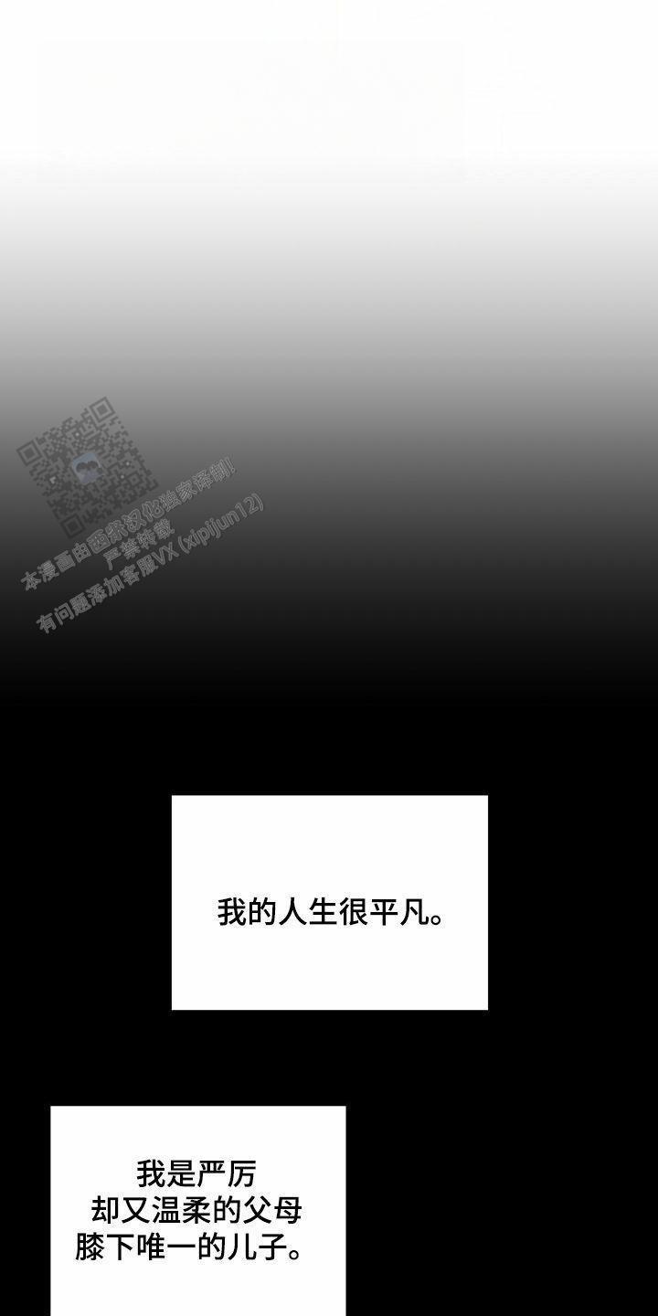 第24话0