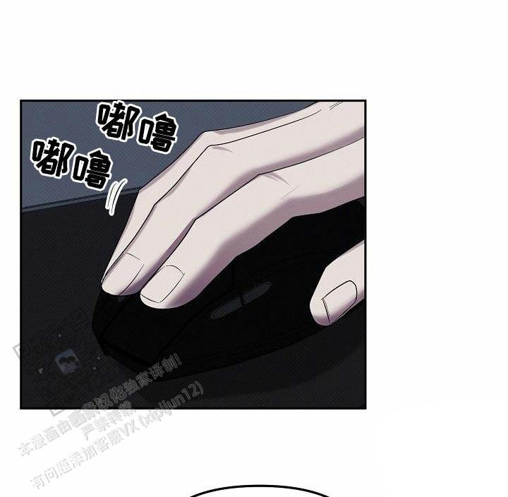 第55话8