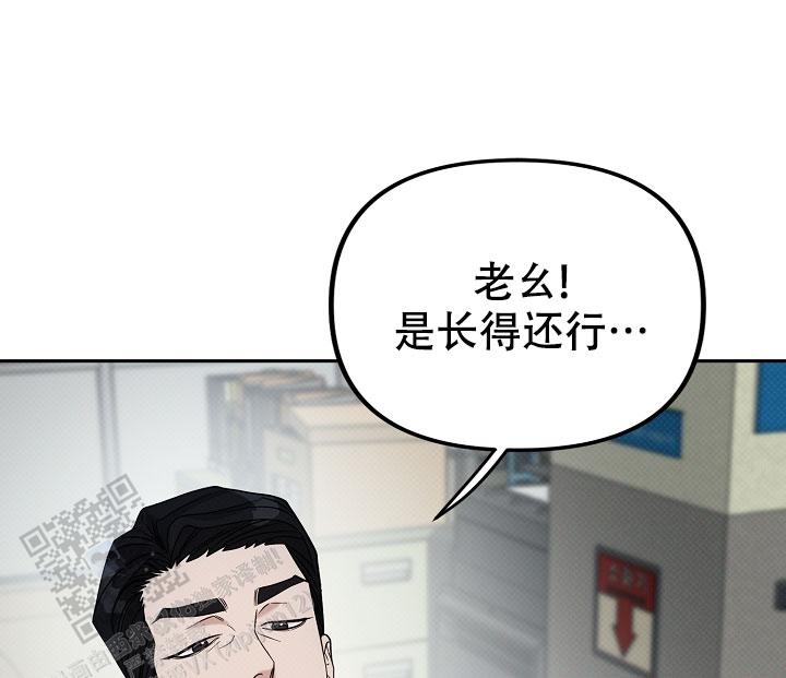 第7话19