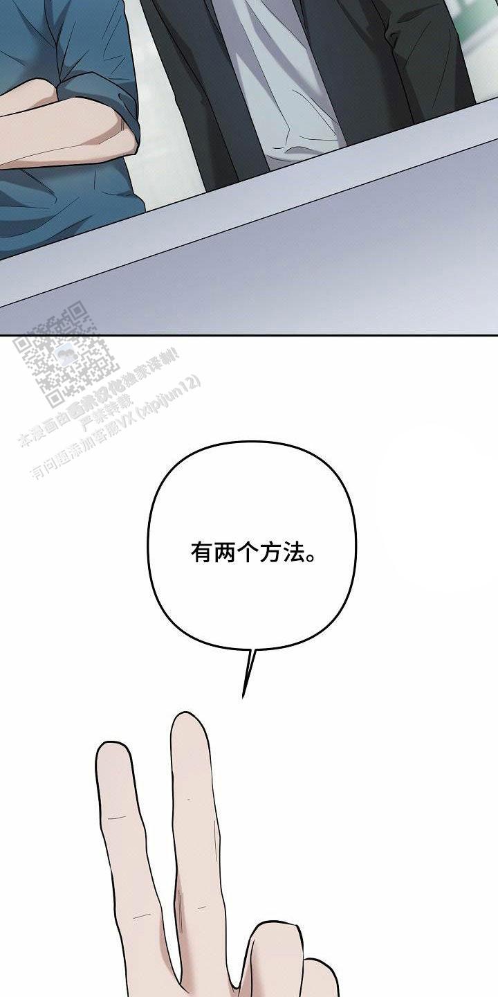 第45话6