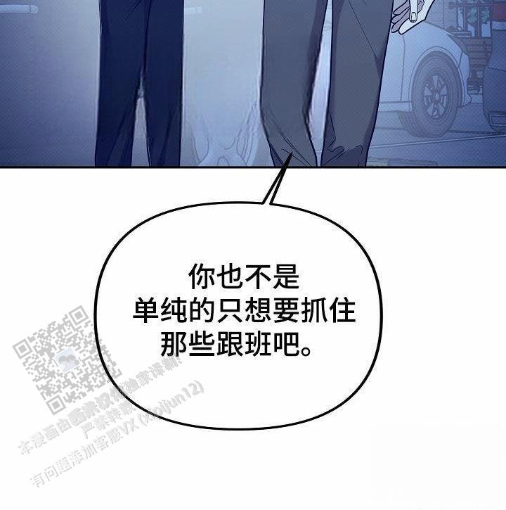 第21话13