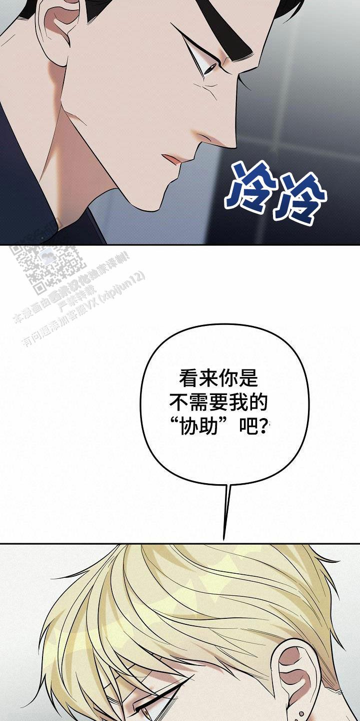 第35话21