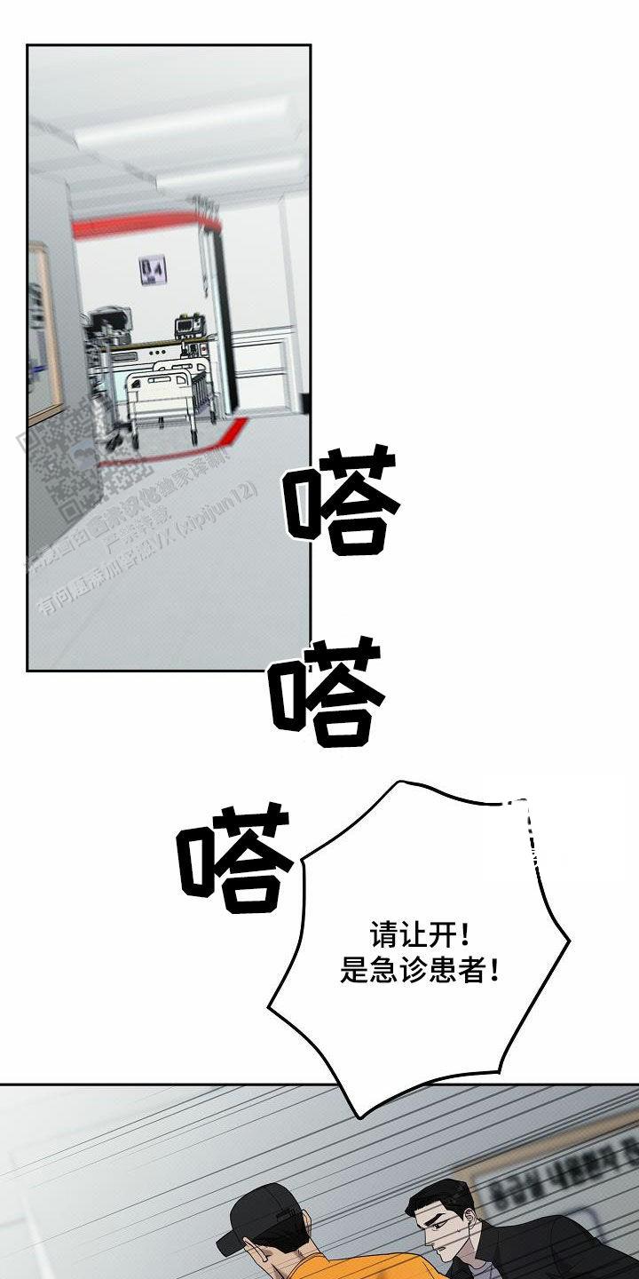 第55话0