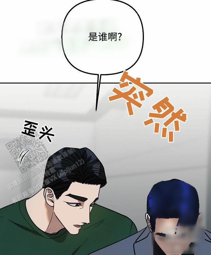 第23话19