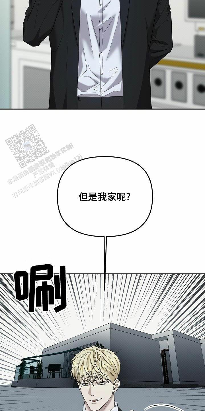 第59话14