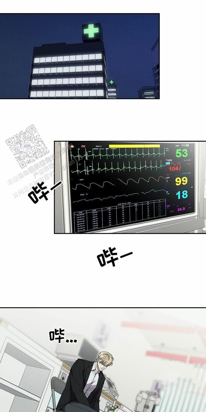 第57话0