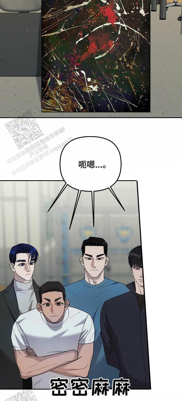 第44话1