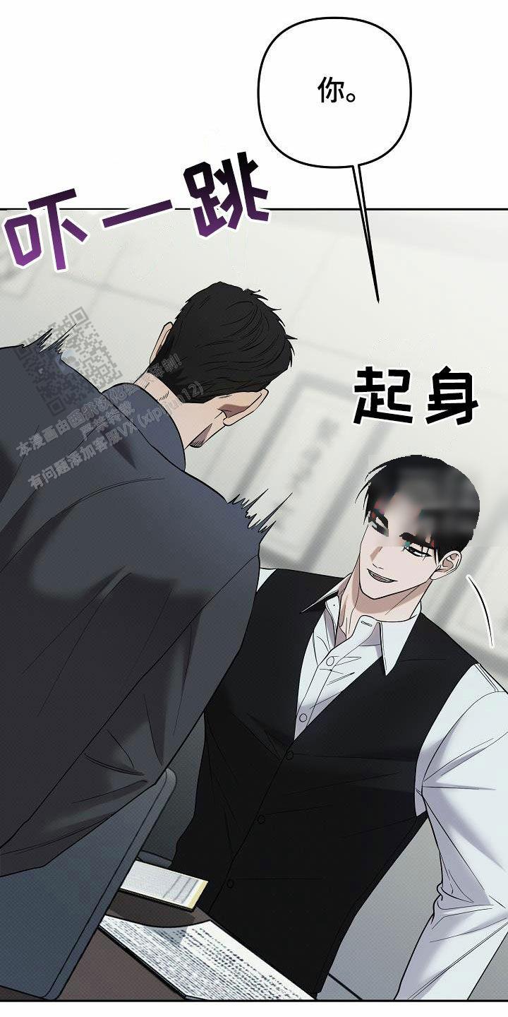 第38话0