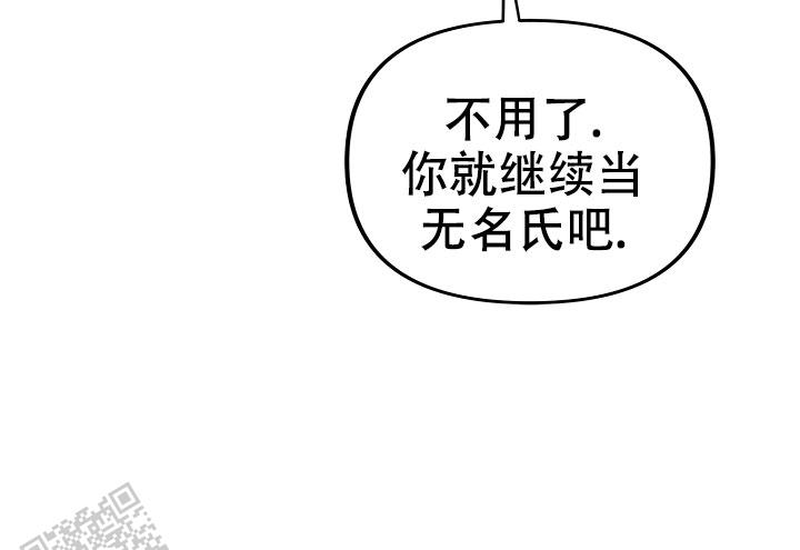 第6话16