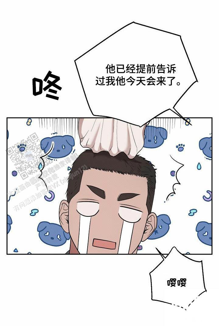 第61话23