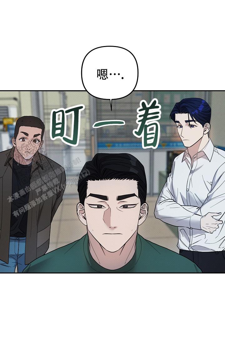 第7话13