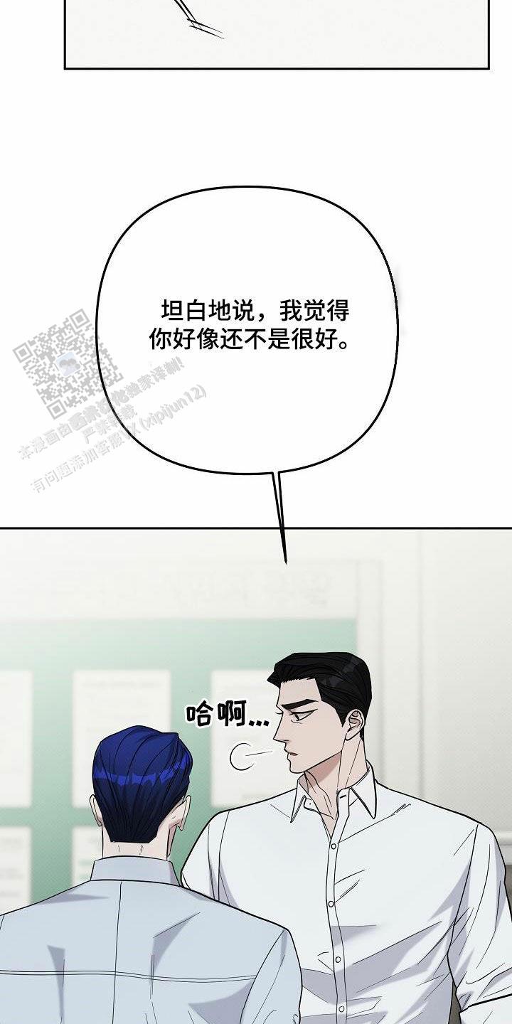 第48话13