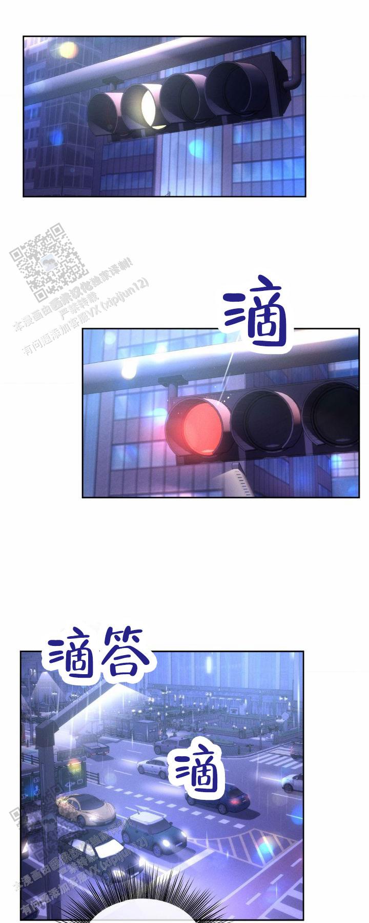 第35话5