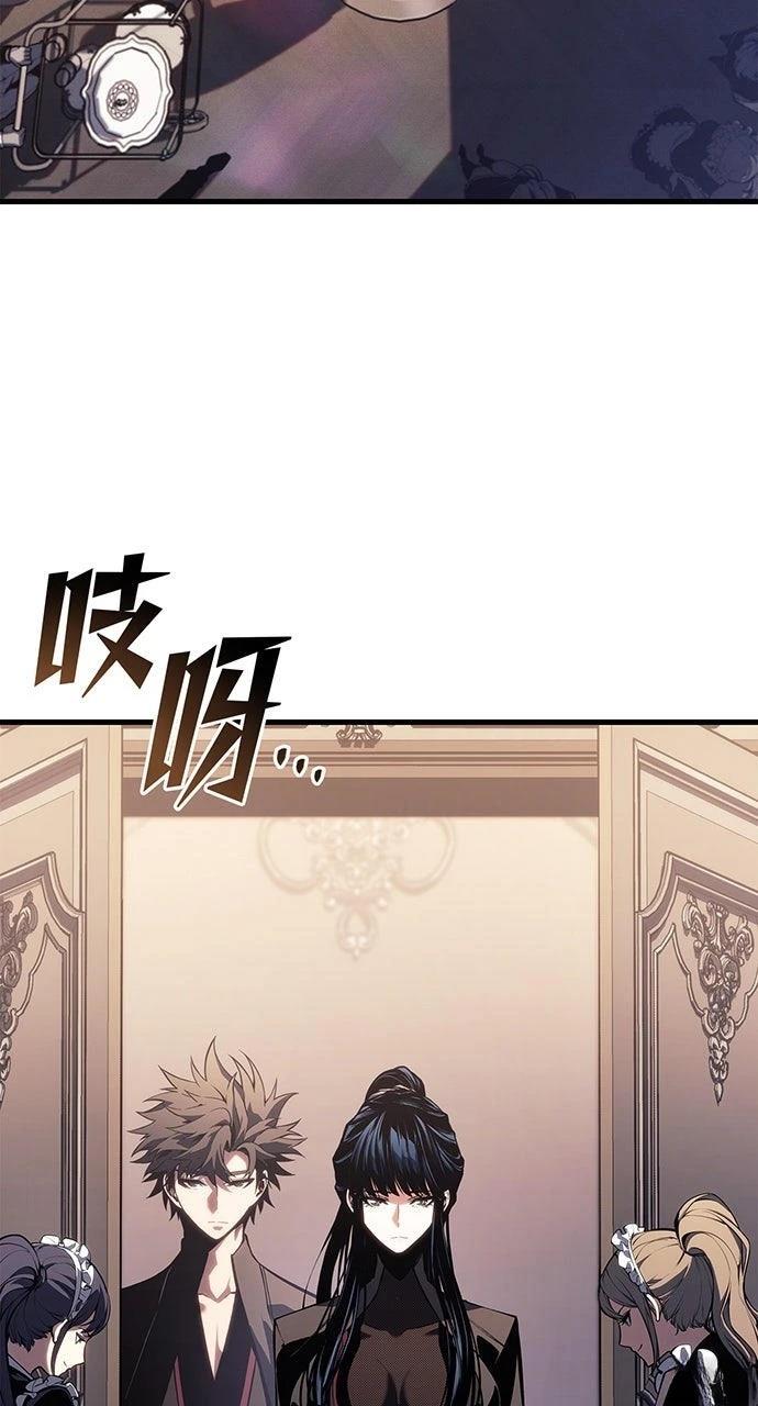 第29话112