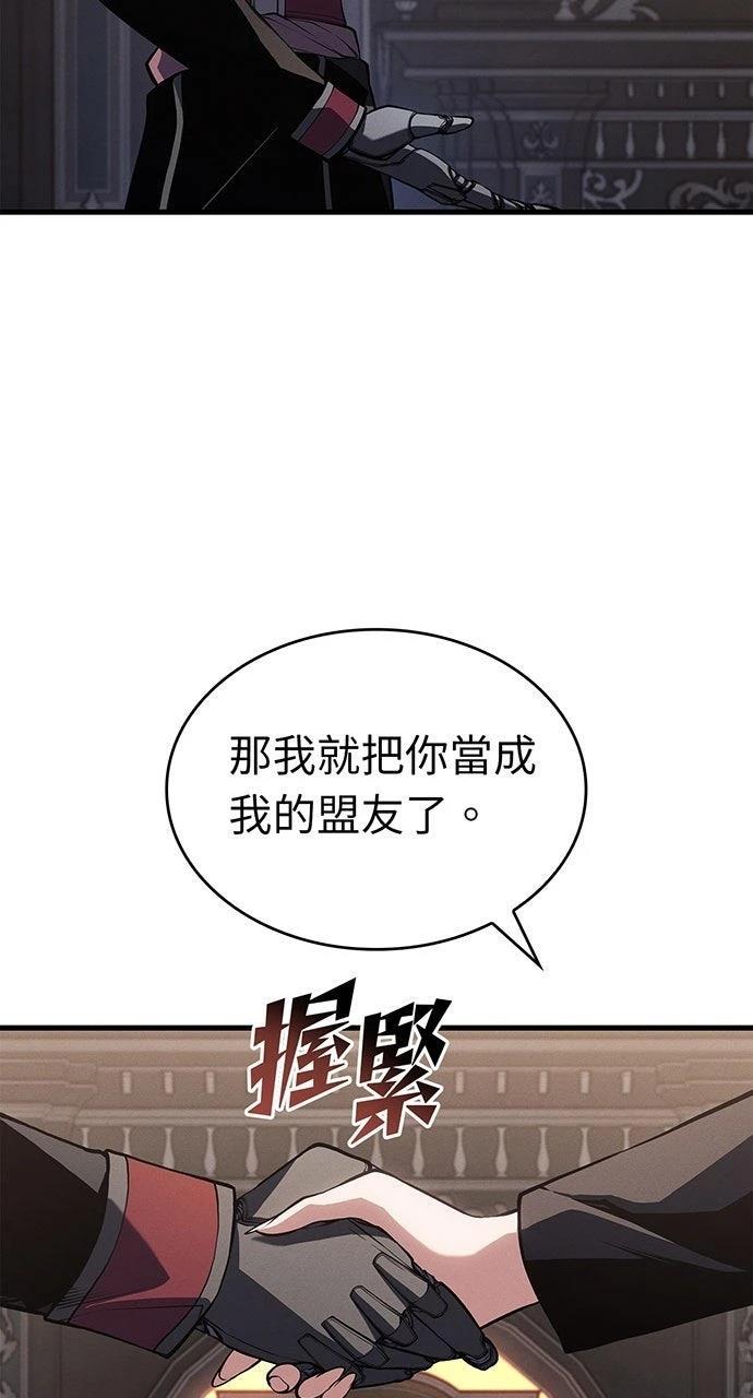 第29话104