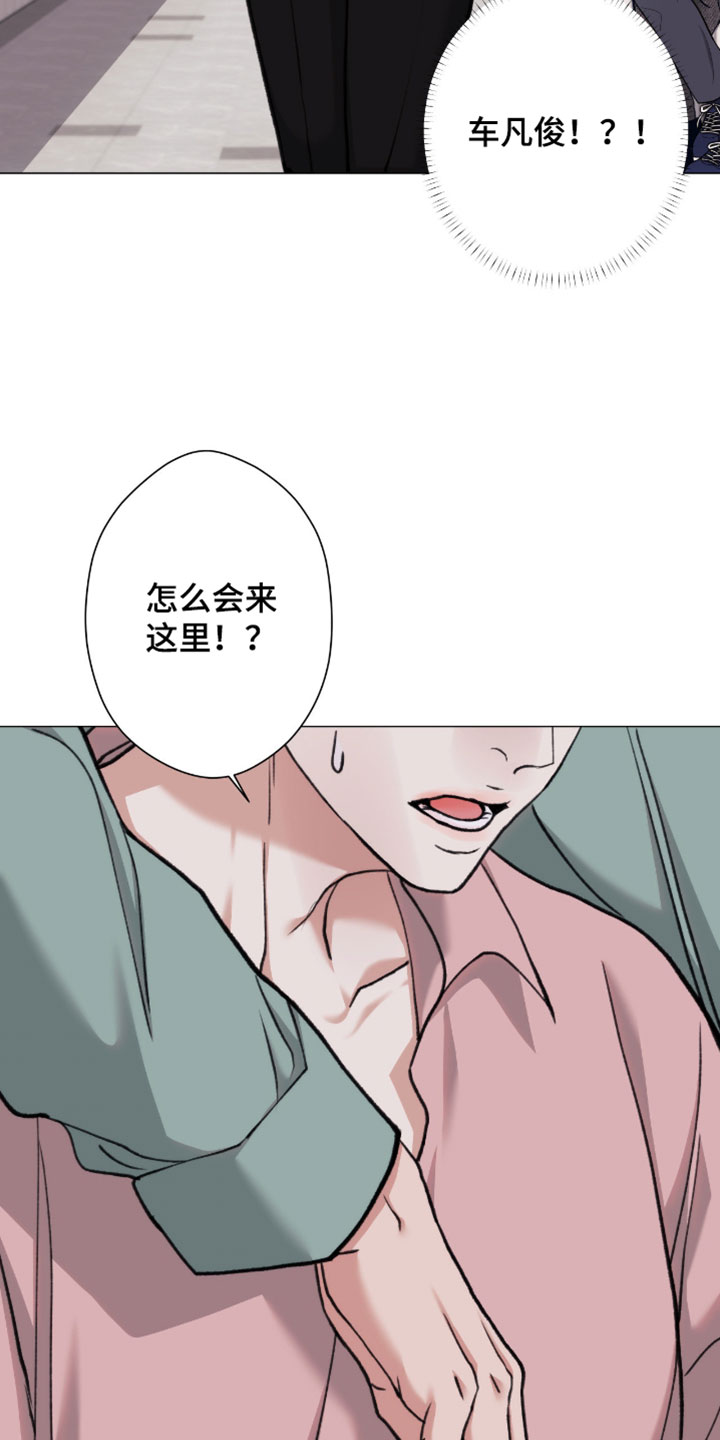 第127话1