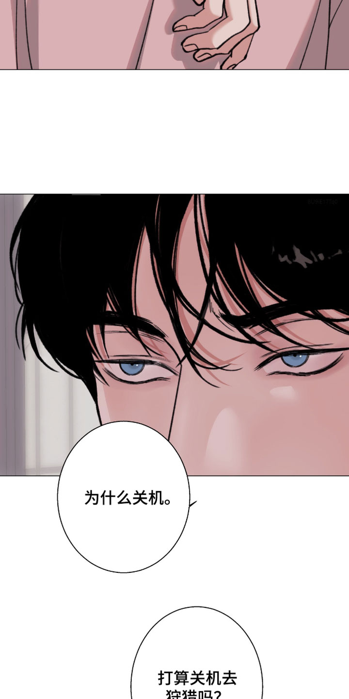 第127话2