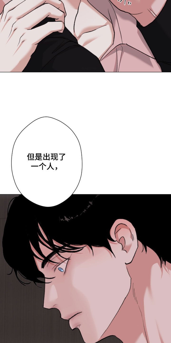 第127话20