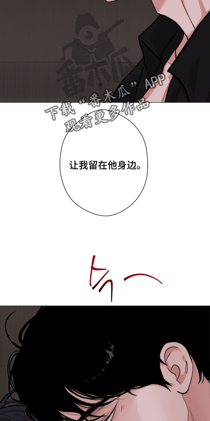 第127话21