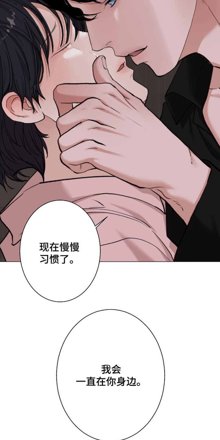 第127话22