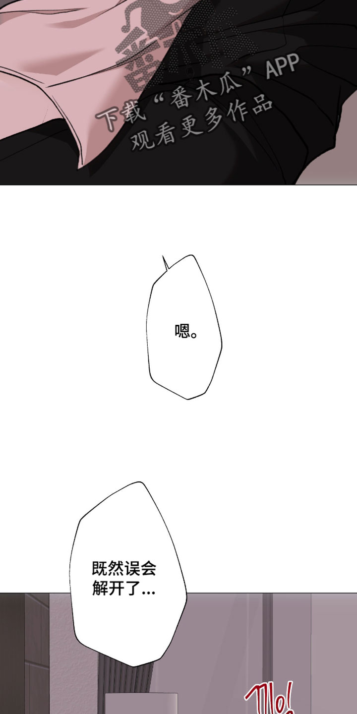 第127话24