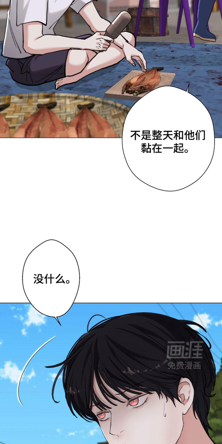 第116话20