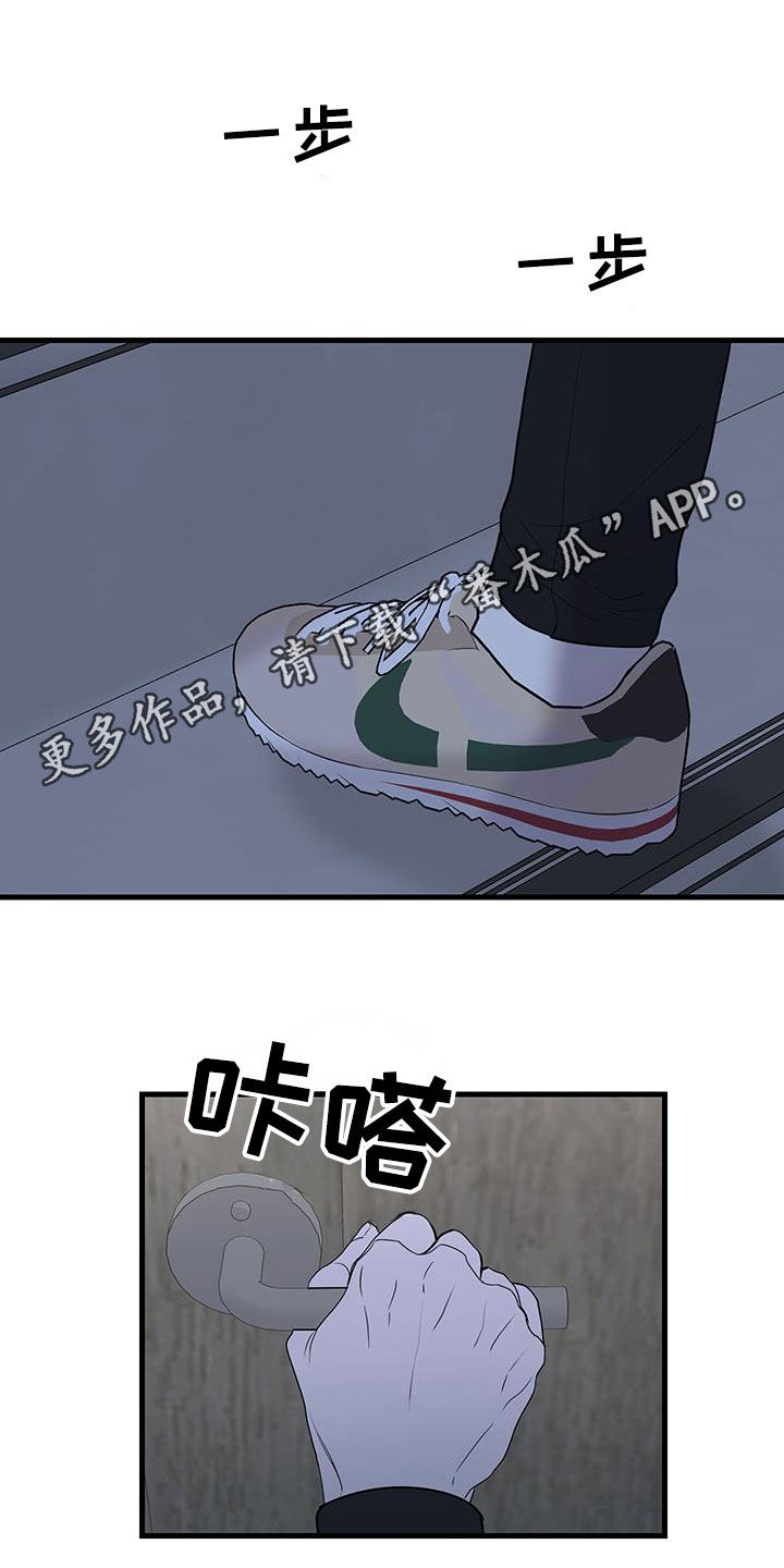 第39话0