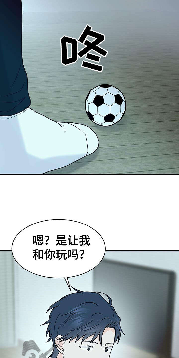 第39话10