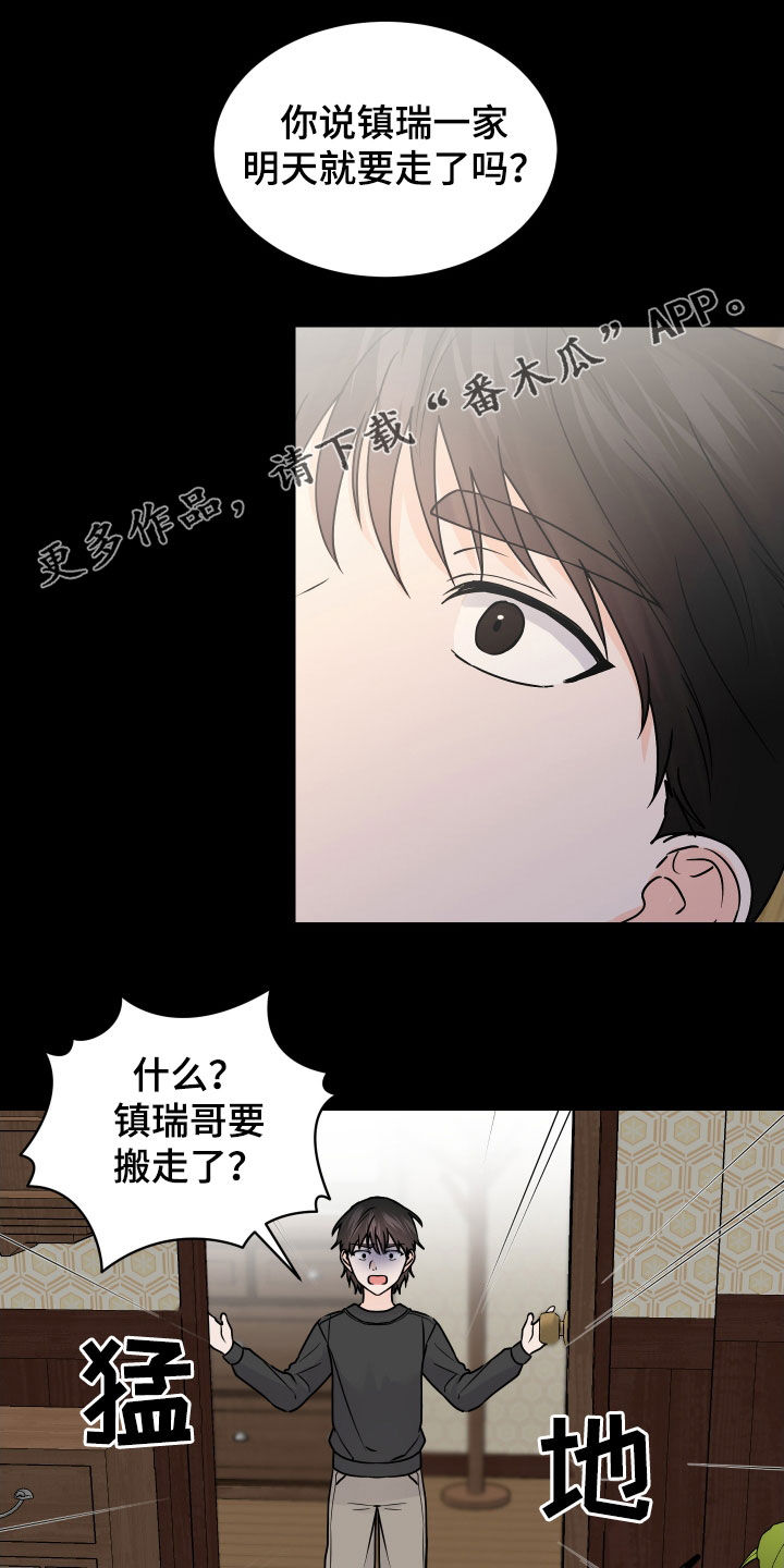 第44话0