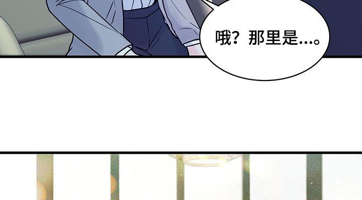 第36话10