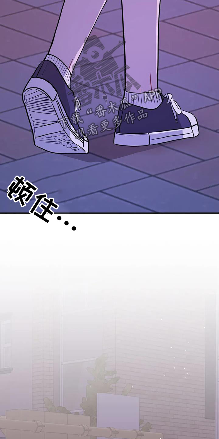 第136话16