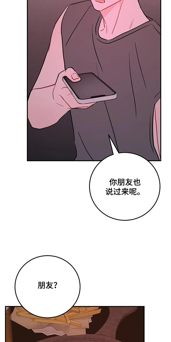 第134话27