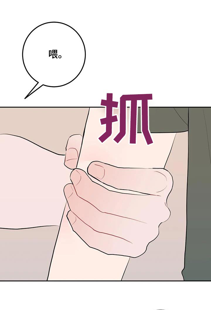 第110话0