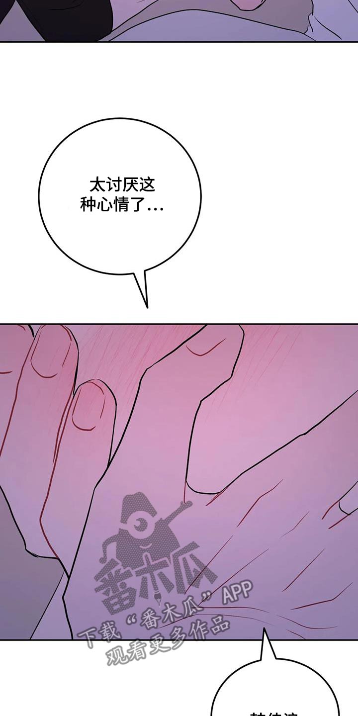 第120话21