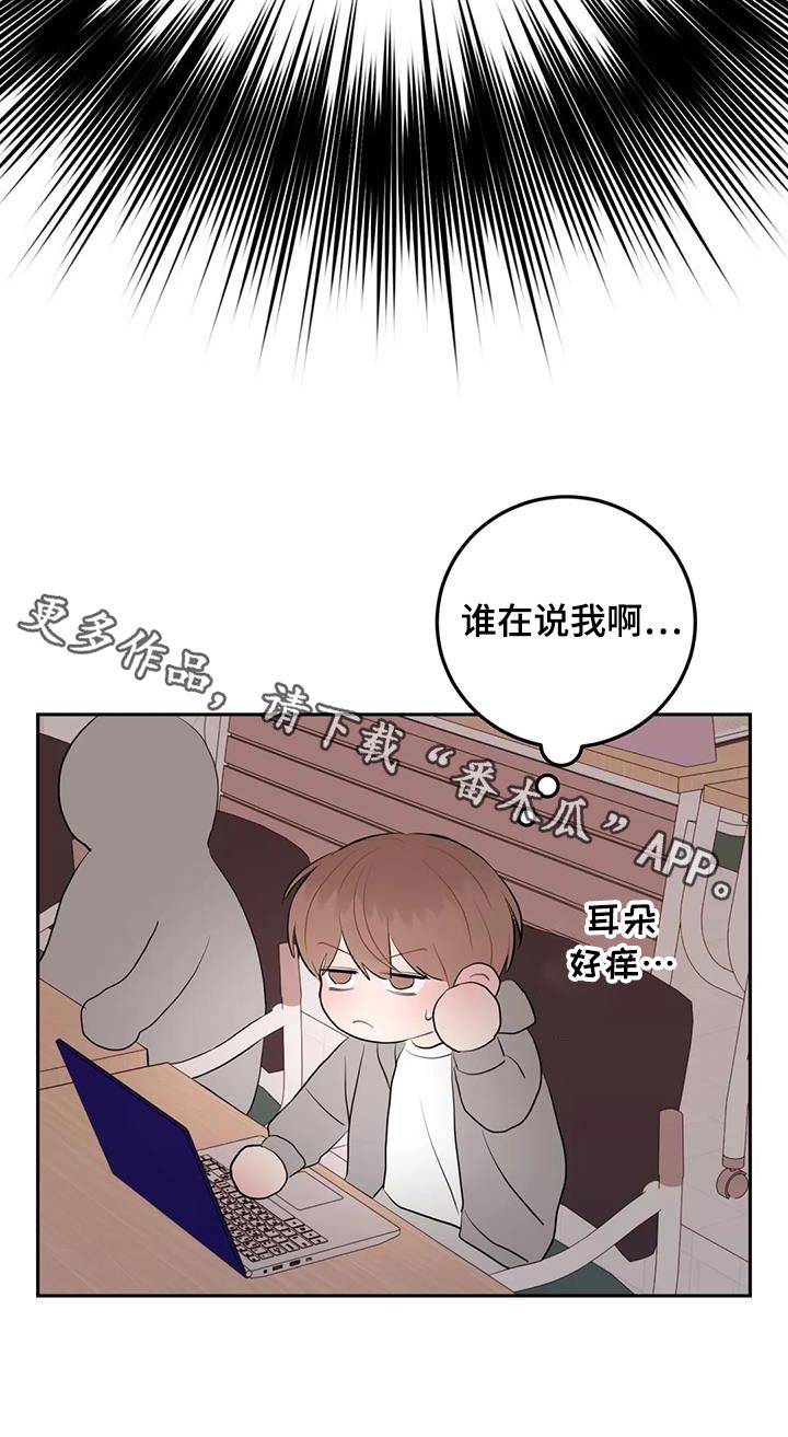 第103话28