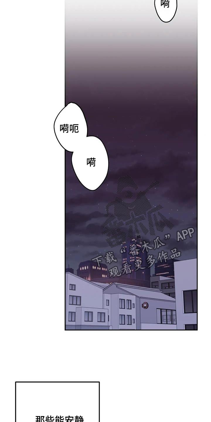 第95话3