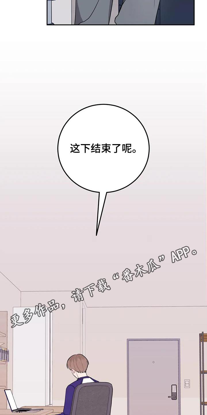 第75话27